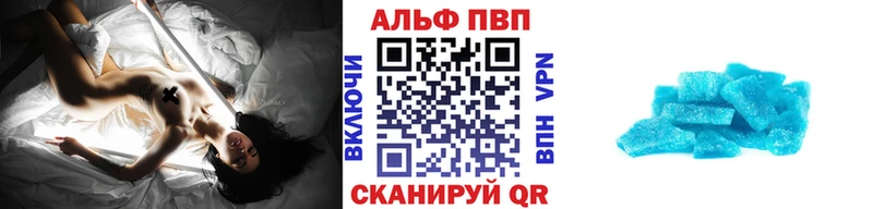 Купить наркотики сайты Нижняя Салда Кокаин  Канабис  Мефедрон  ГАШ 