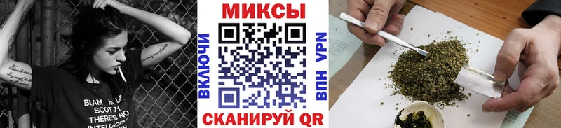 мориарти как зайти  Нижняя Салда  Бутират 99% 