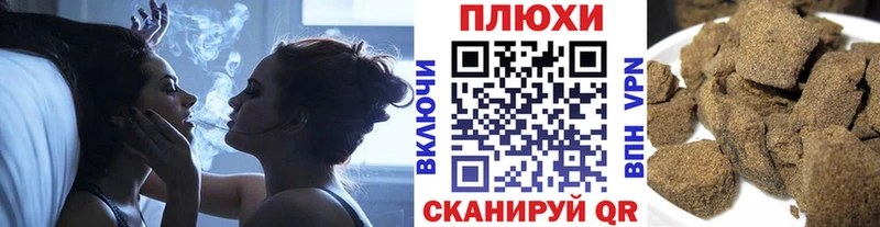гидра ссылки  Нижняя Салда  ГАШИШ Изолятор 