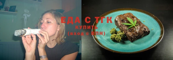 кокаин премиум Сафоново