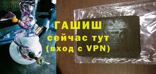 кокаин колумбия Беломорск
