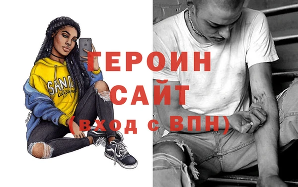 a pvp Белоозёрский