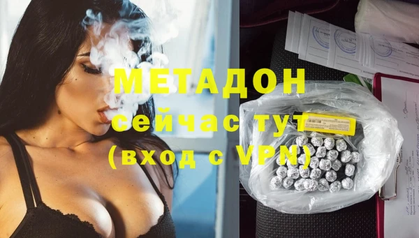 a pvp Белоозёрский