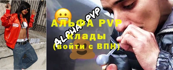 a pvp Белоозёрский