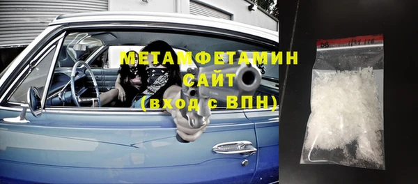 кокаин колумбия Беломорск