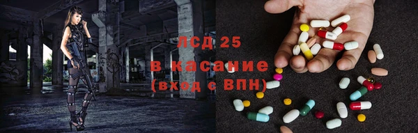 кокаин колумбия Беломорск