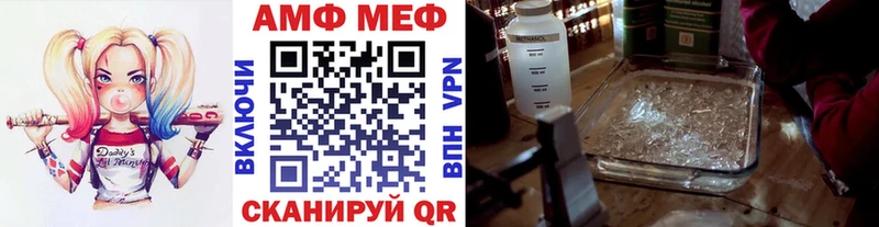 МЕТАМФЕТАМИН Methamphetamine  купить наркоту  Нижняя Салда 